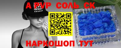прущие грибы Коммунар