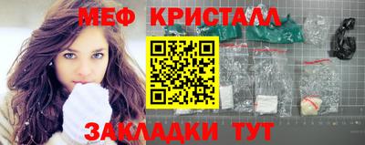 кокс Комсомольск-на-Амуре