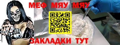 кокс Комсомольск-на-Амуре
