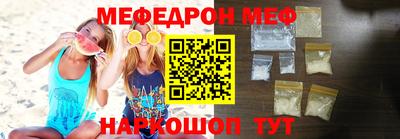 прущие грибы Коммунар