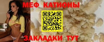 прущие грибы Коммунар