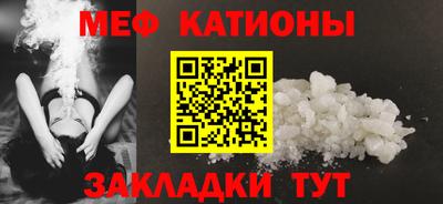 дистиллят марихуана Конаково
