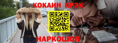 дистиллят марихуана Конаково