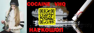 прущие грибы Коммунар