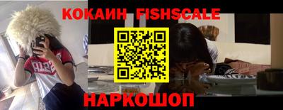 дистиллят марихуана Конаково