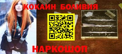прущие грибы Коммунар