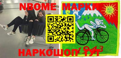 дистиллят марихуана Конаково