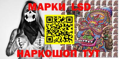 дистиллят марихуана Конаково