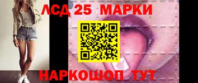 прущие грибы Коммунар