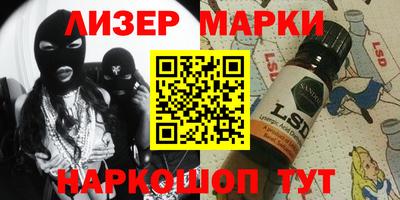 кокс Комсомольск-на-Амуре