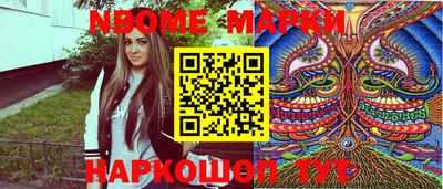 дистиллят марихуана Конаково