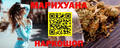 прущие грибы Коммунар