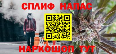 кокс Комсомольск-на-Амуре