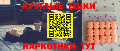 кокс Комсомольск-на-Амуре