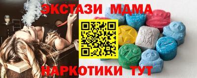 дистиллят марихуана Конаково