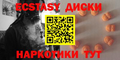 кокс Комсомольск-на-Амуре