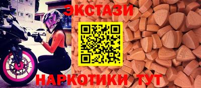 кокс Комсомольск-на-Амуре