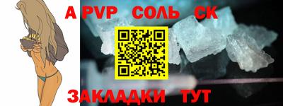 дистиллят марихуана Конаково