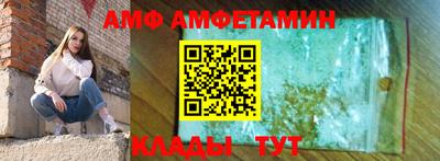 дистиллят марихуана Конаково