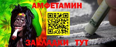 прущие грибы Коммунар