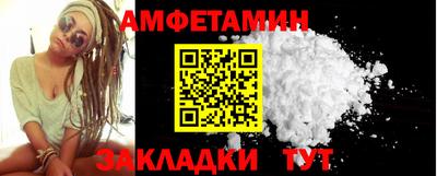 прущие грибы Коммунар