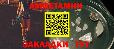 кокс Комсомольск-на-Амуре