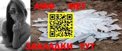 прущие грибы Коммунар