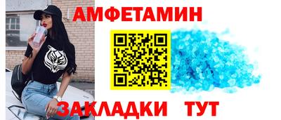 кокс Комсомольск-на-Амуре