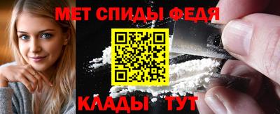 кокс Комсомольск-на-Амуре