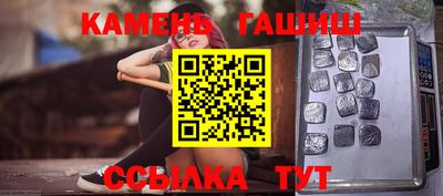 прущие грибы Коммунар