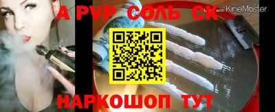 дистиллят марихуана Конаково