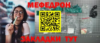 кокс Комсомольск-на-Амуре
