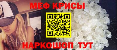 прущие грибы Коммунар
