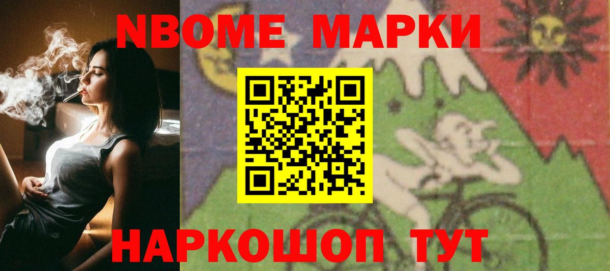 Керчь  LSD-25 экстази кислота  LSD-25 экстази кислота  Вход с VPN 