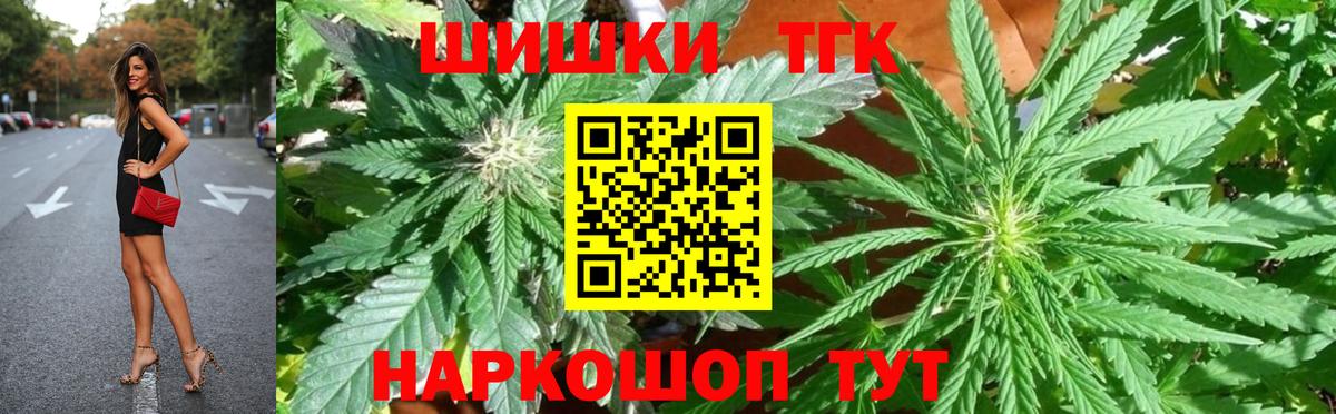 Конопля семена Керчь